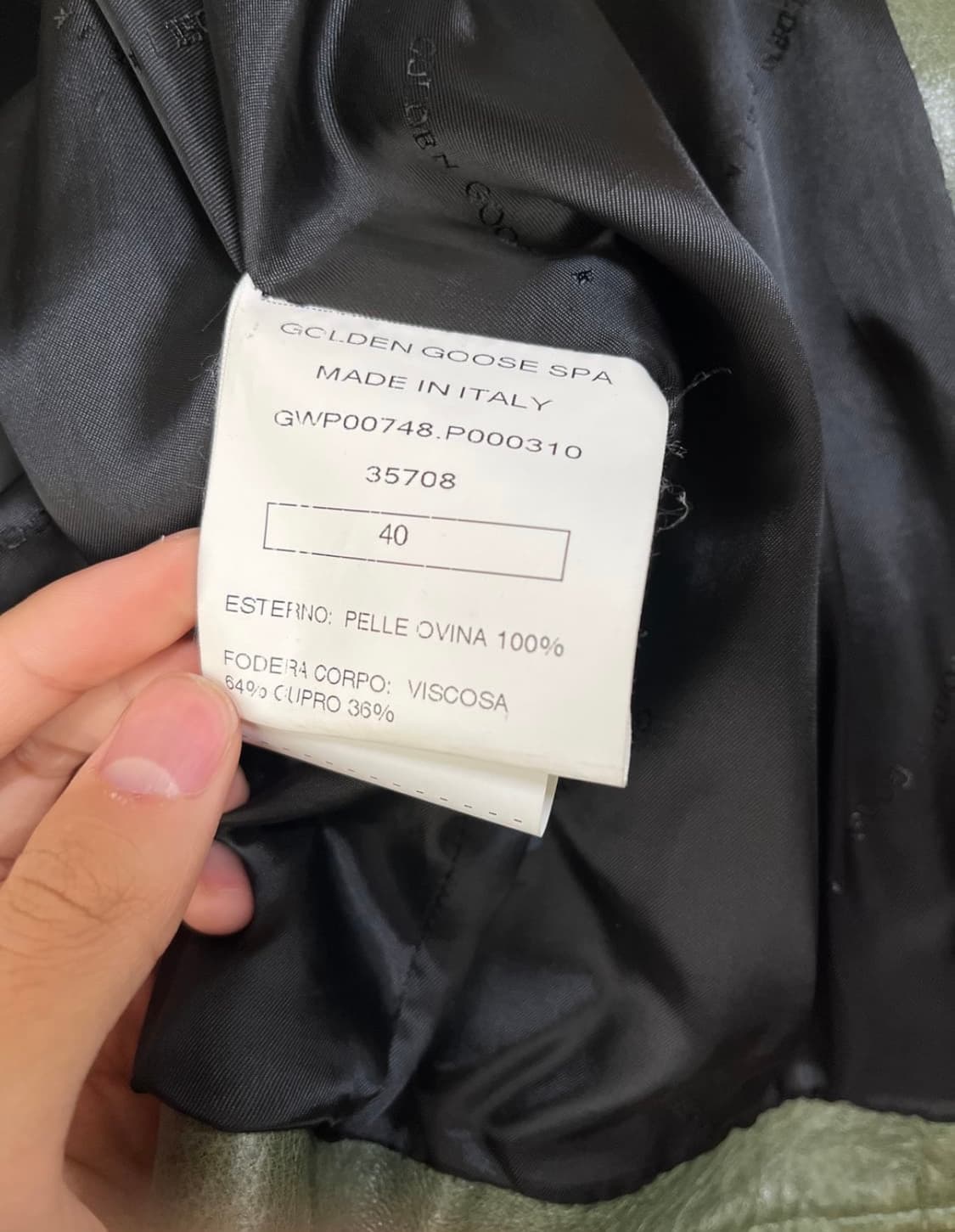 골든 구스 love is a golden thing jacket 상품이미지8