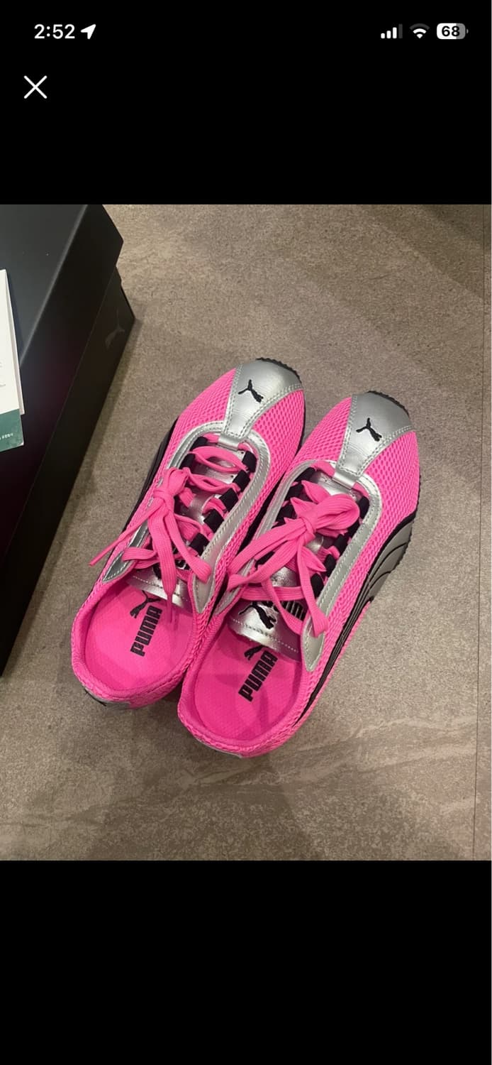 Puma H street OG 핑크실버 상품이미지1