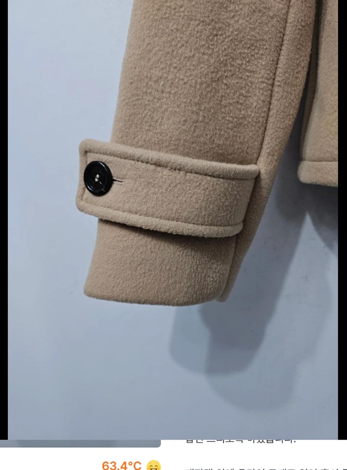 정품 버버리 런던 숏 피코트 ~55 상품이미지4