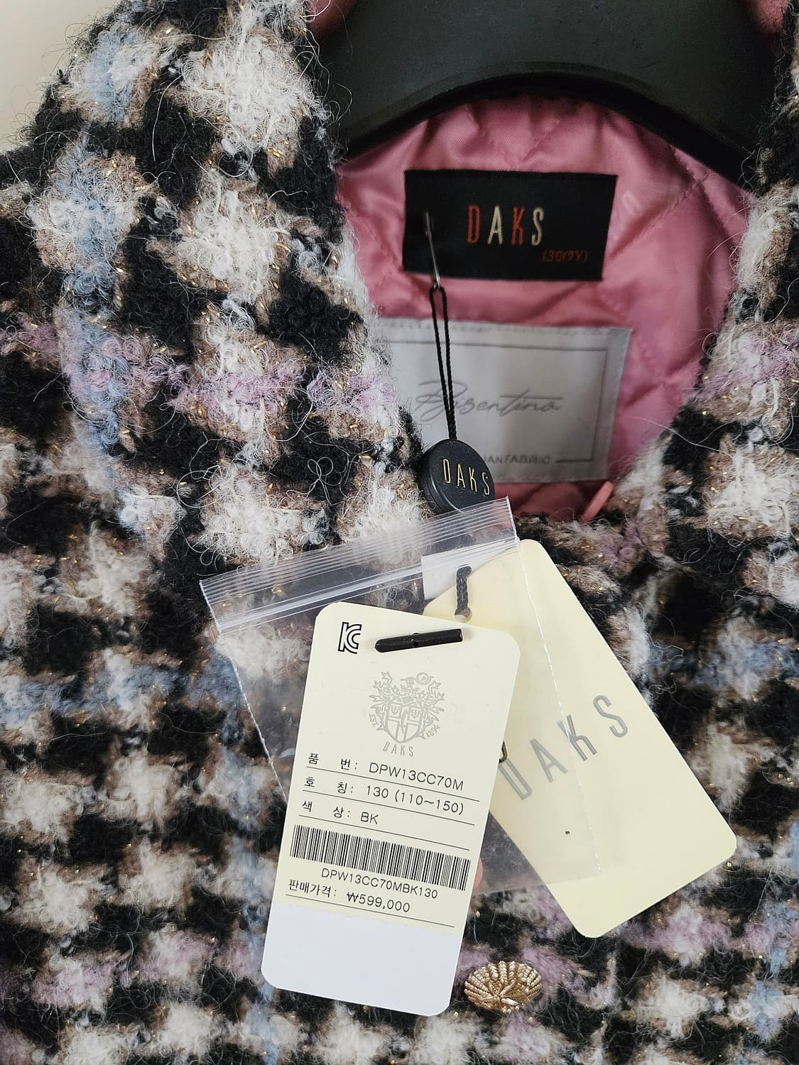 [130] 닥스 키즈 트위드 모직 코트  상품이미지10