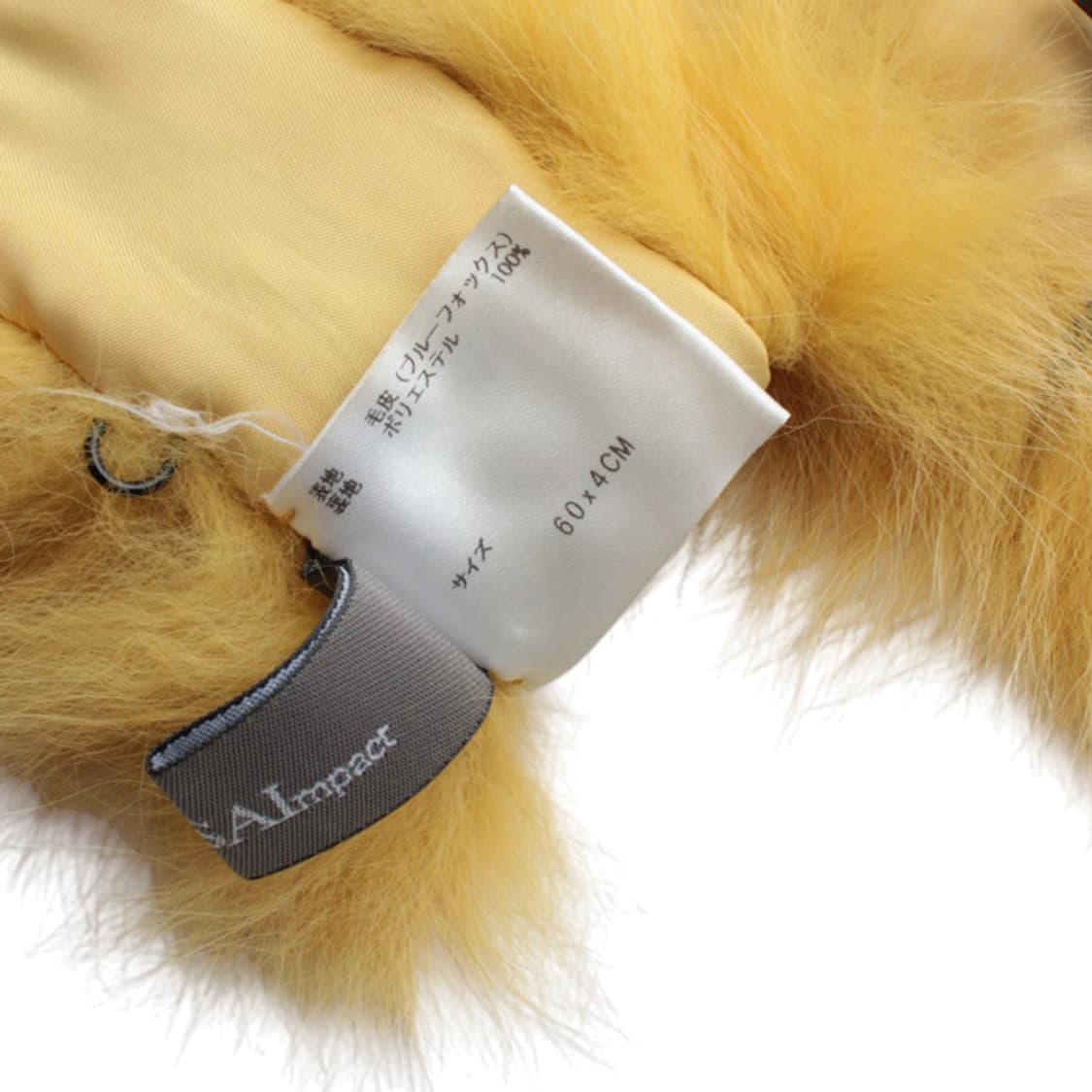 칸사임팩트 옐로 블루폭스 퍼 워머 상품이미지5