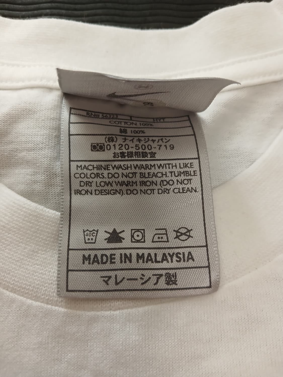 00's 나이키 빈티지 테니스 로고 반팔티  상품이미지3