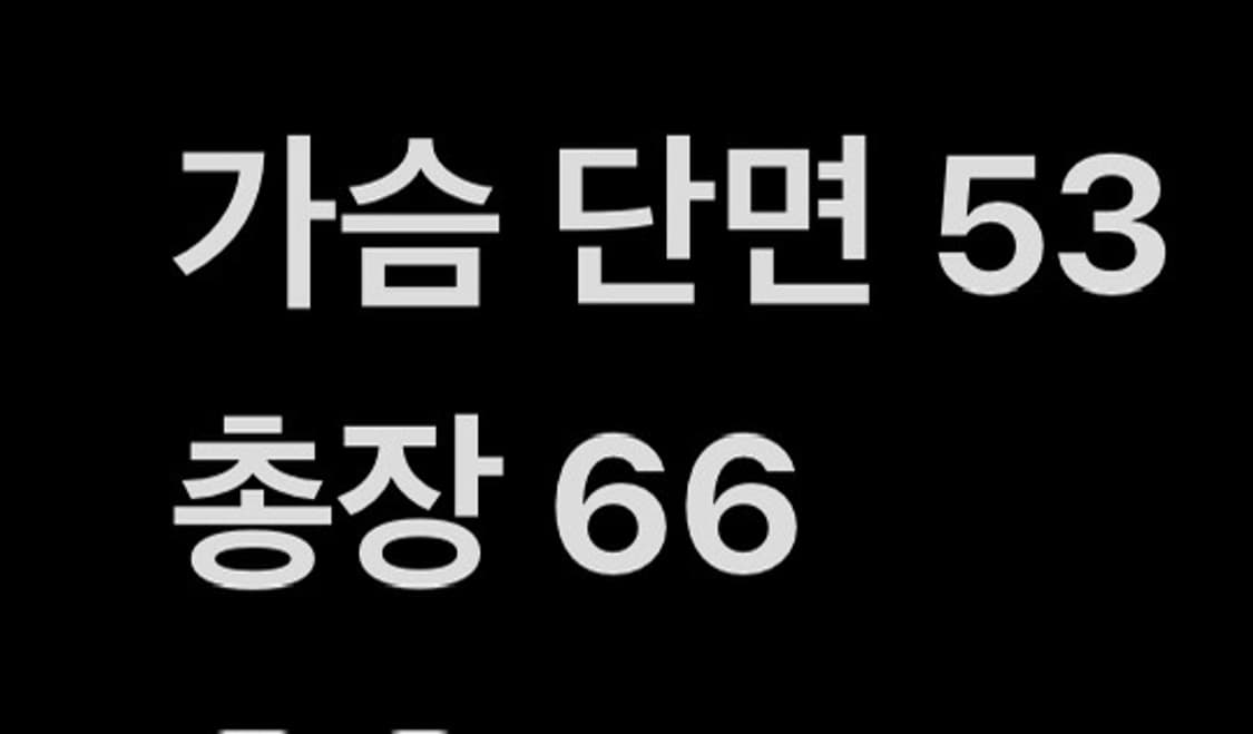 [ 정품/90 ] 노스페이스 바람막이 자켓 b14 상품이미지9