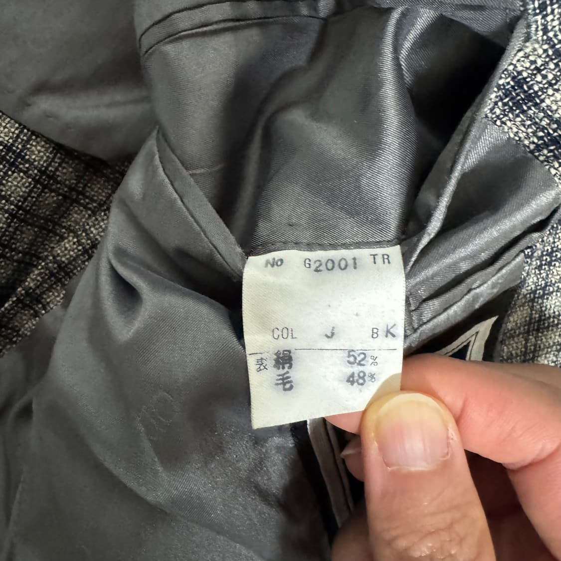 90‘s Christian Dior MONSIEUR Jacket 상품이미지10