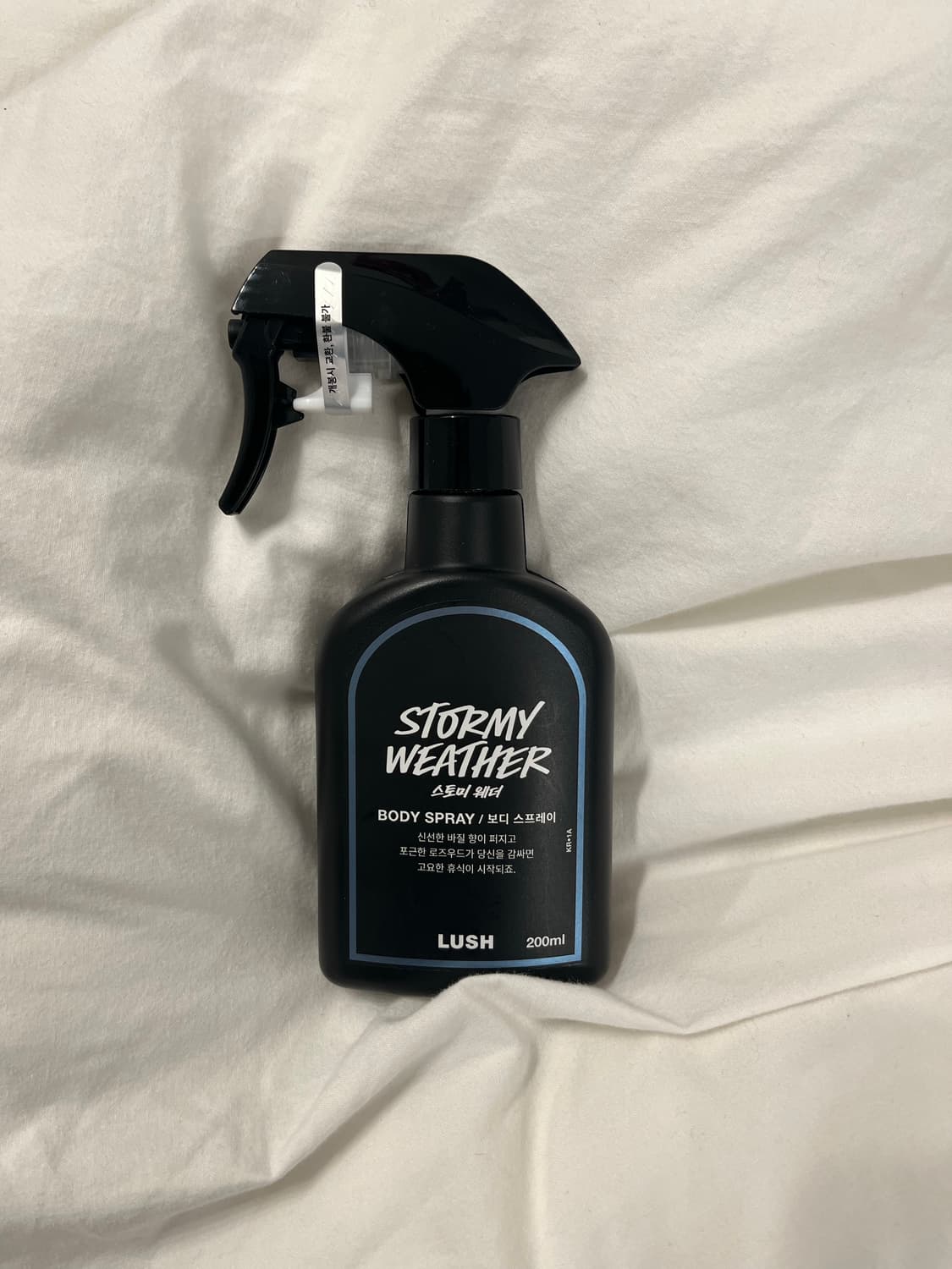 (새상품) 러쉬 스토미웨더 바디스프레이 상품이미지1