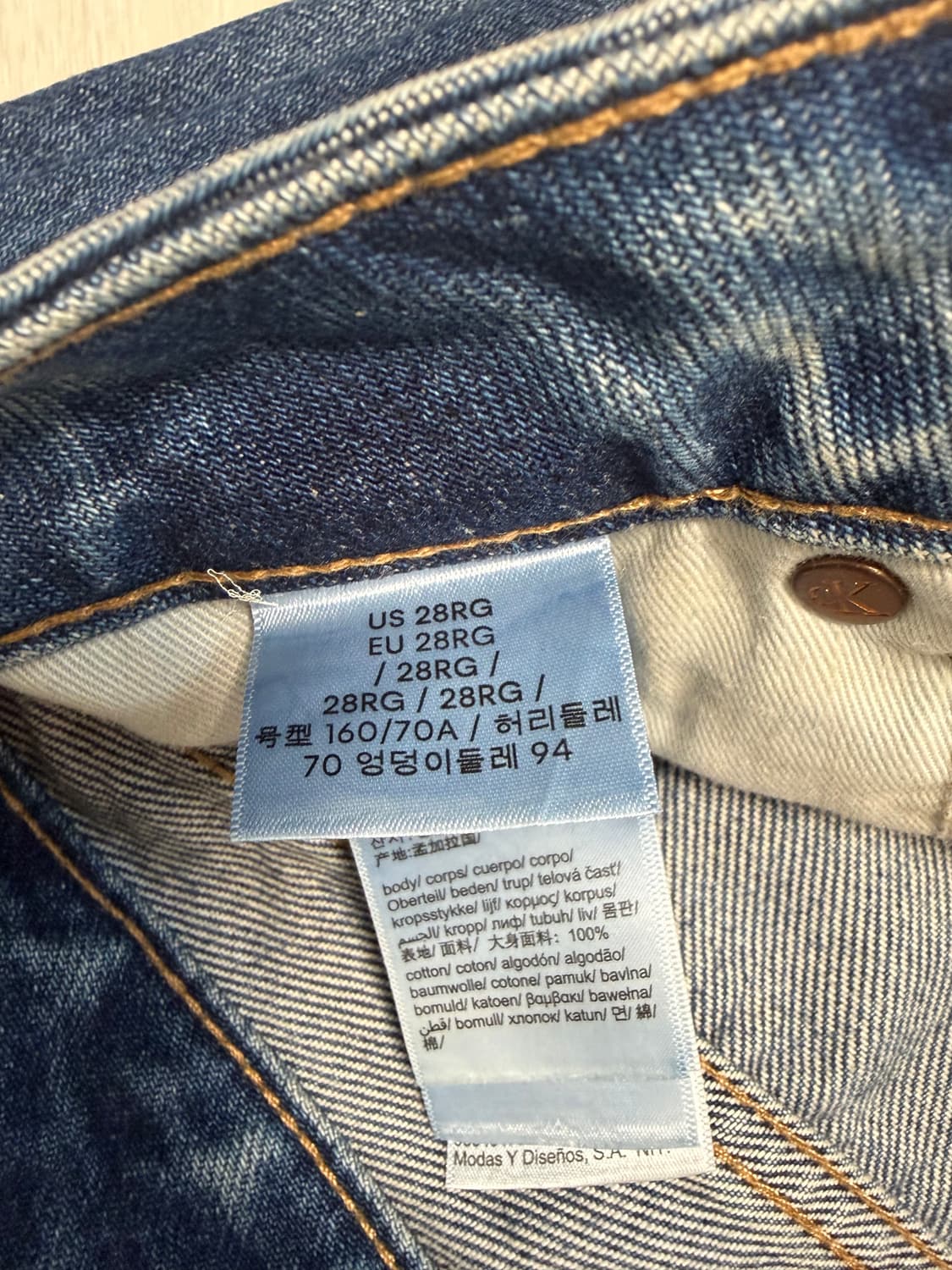 캘빈클라인 데님 상품이미지6