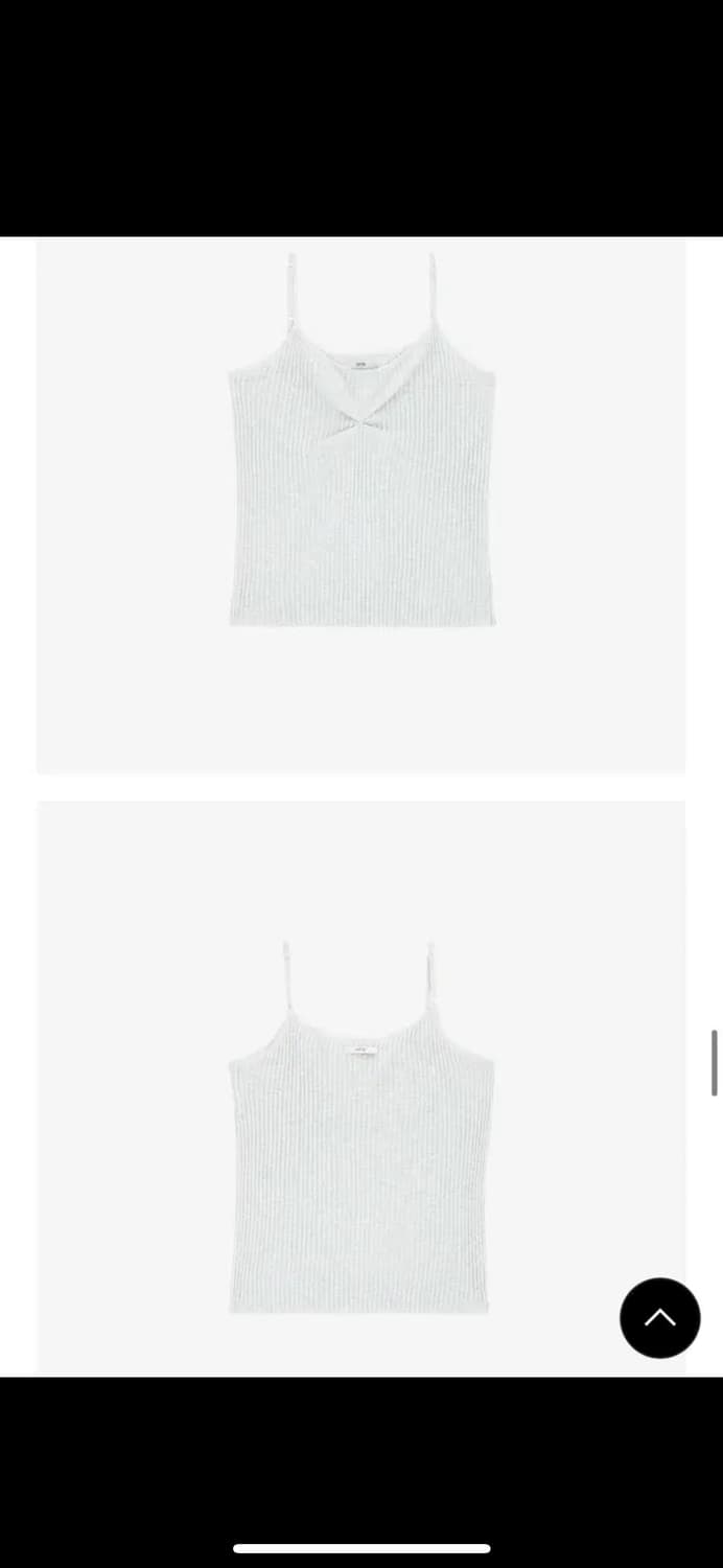 아티드 믹스 니트 가디건 셋업 블루 상품이미지7