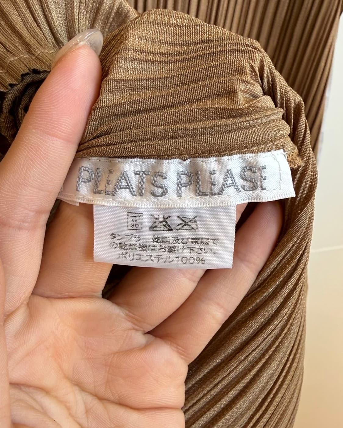 플리츠 플리즈 딥옐로우 링컬 하이넥 탑  상품이미지7