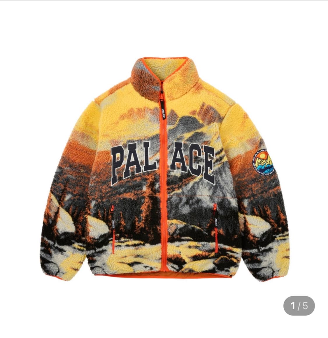 슈프림자켓  상품이미지1