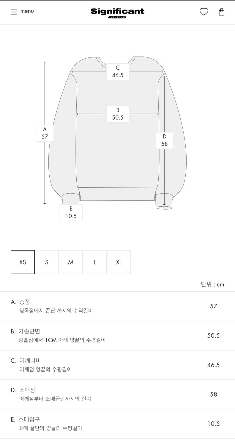 Sig; BL Tag hoodie zip-up 01 상품이미지3