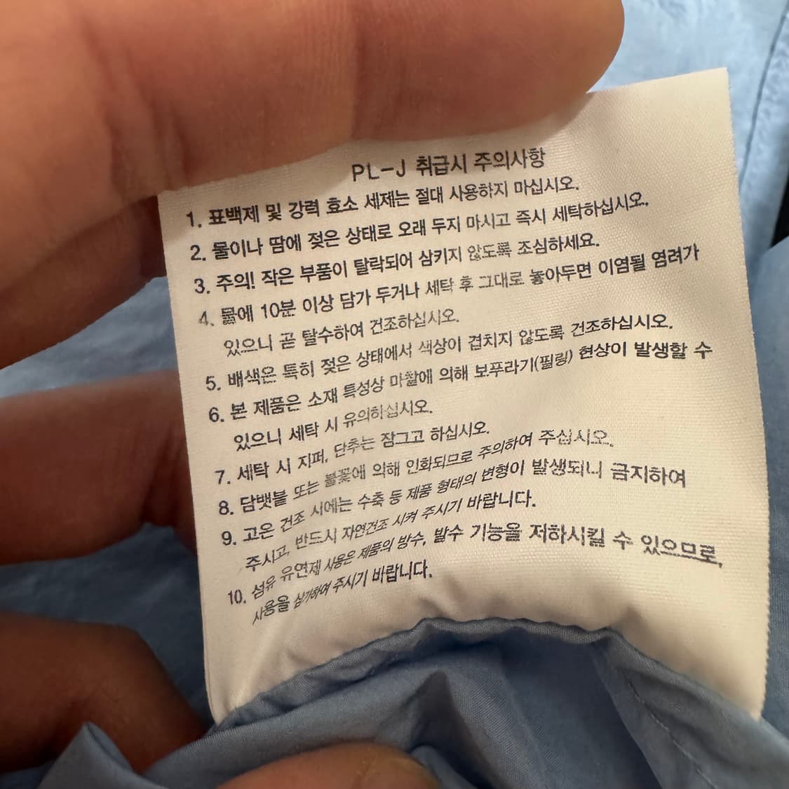 노스페이스 화이트라벨 여성 쉘던 자켓 상품이미지8