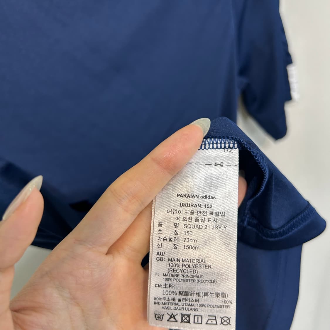 아디다스 키즈 반팔 티셔츠 150 상품이미지4