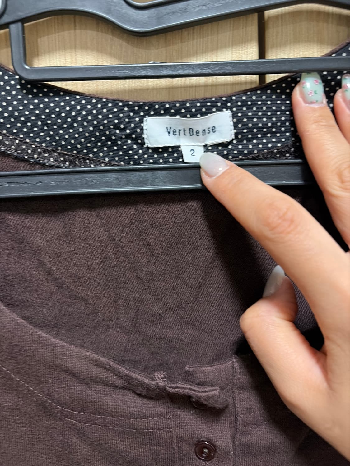 모리걸 브라운 롱슬리브 상품이미지3