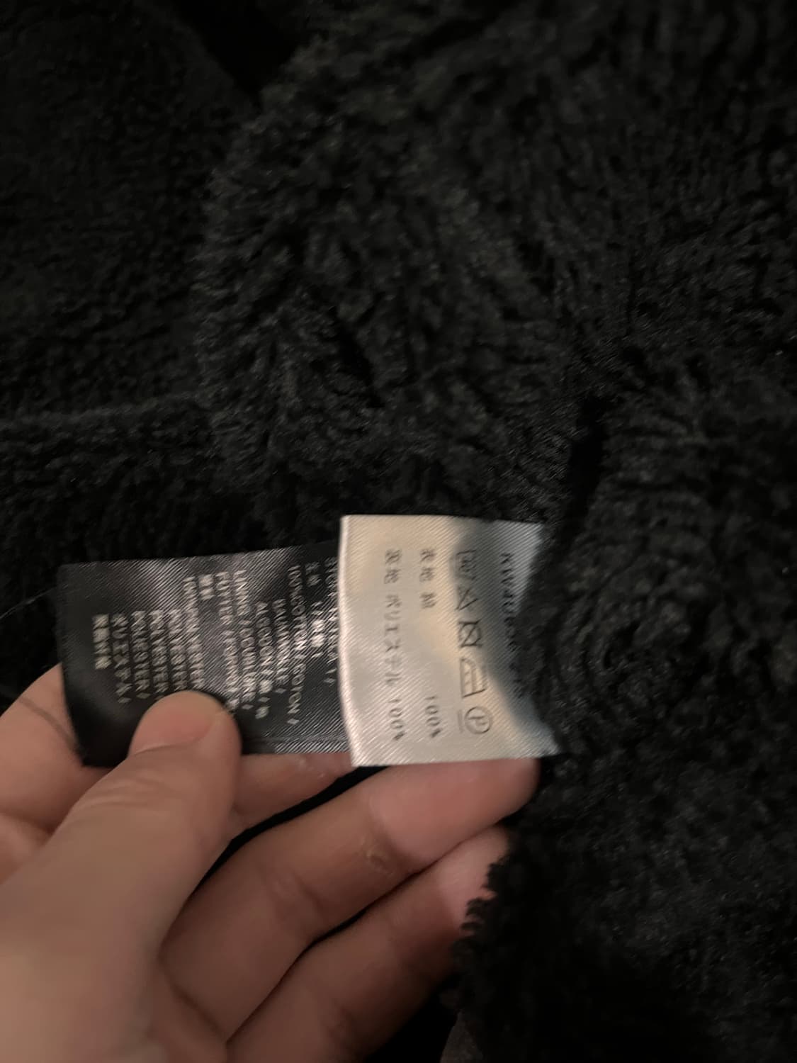 이지시즌4 코치자켓 상품이미지5