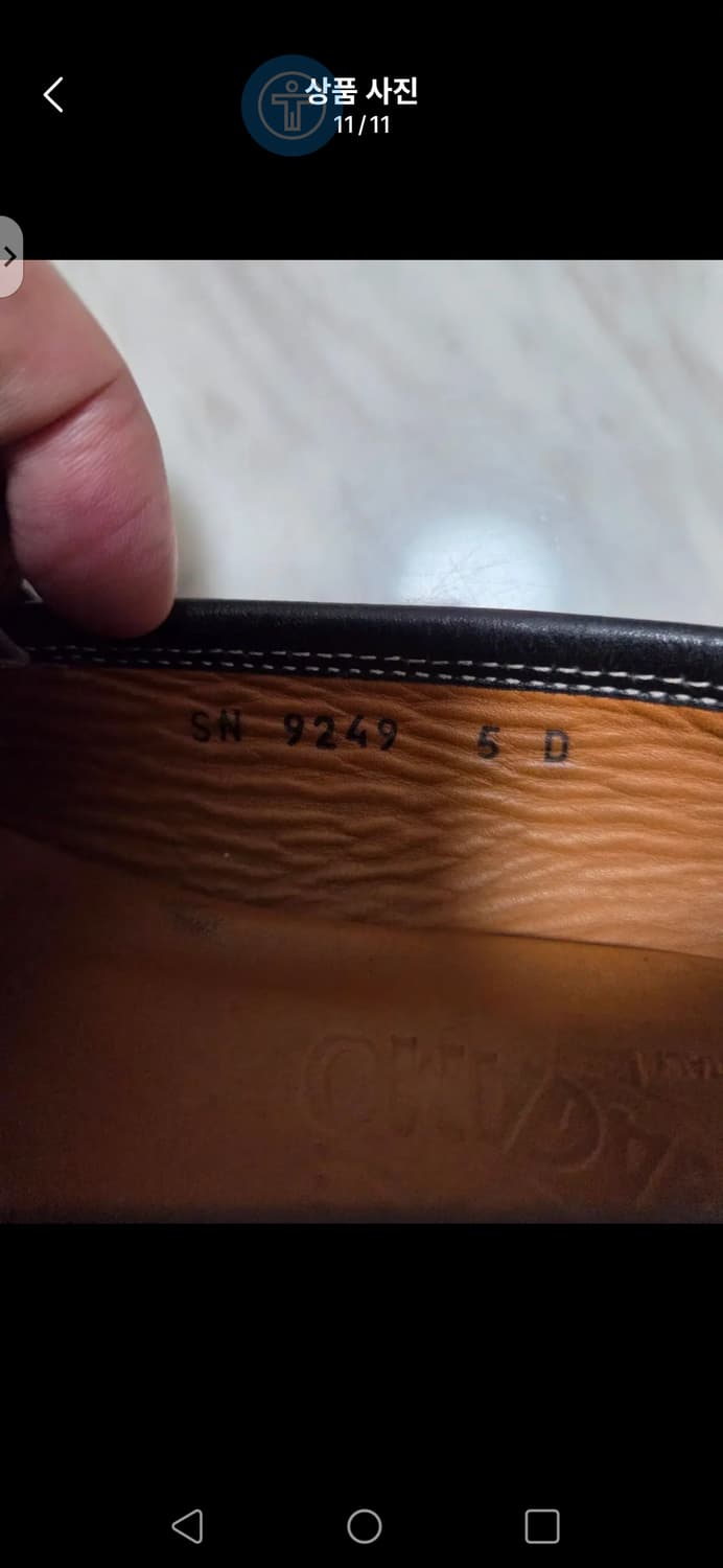 (정품)페레가모 간치니 가죽 로퍼 5D 225 프라다로퍼 미우미우로퍼 상품이미지5