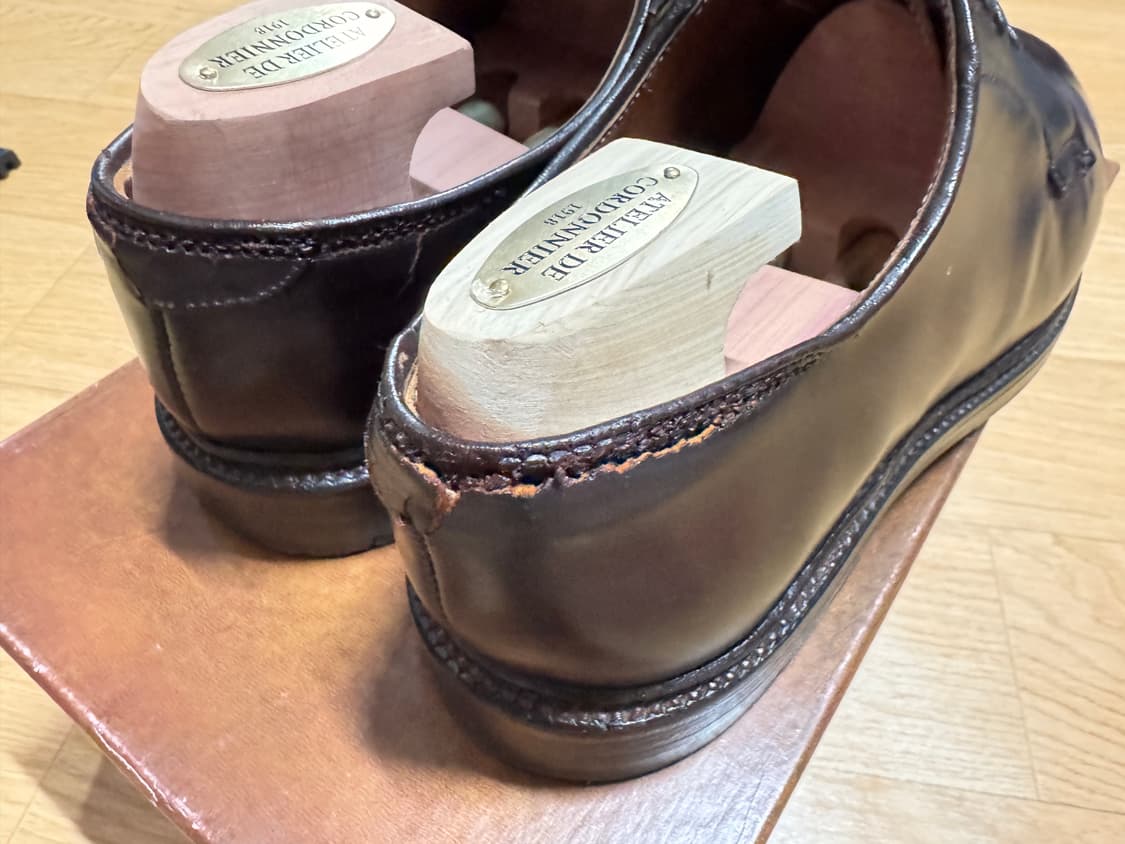 알든 990 7.5D 상품이미지6