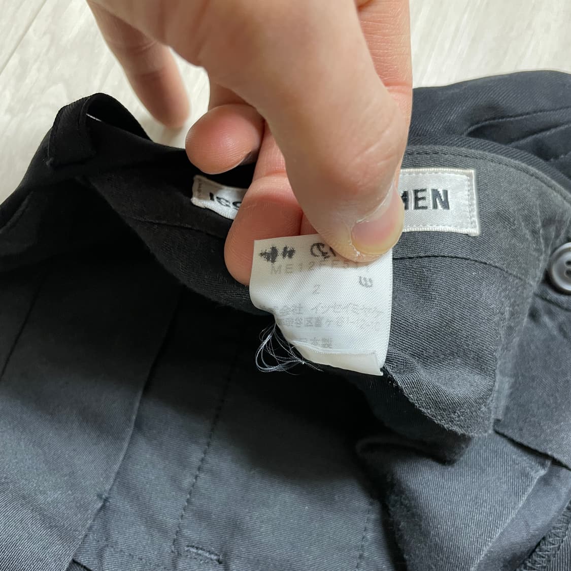 Issey miyake 이세이 미야케 투턱 와이드 슬랙스 팬츠 상품이미지8