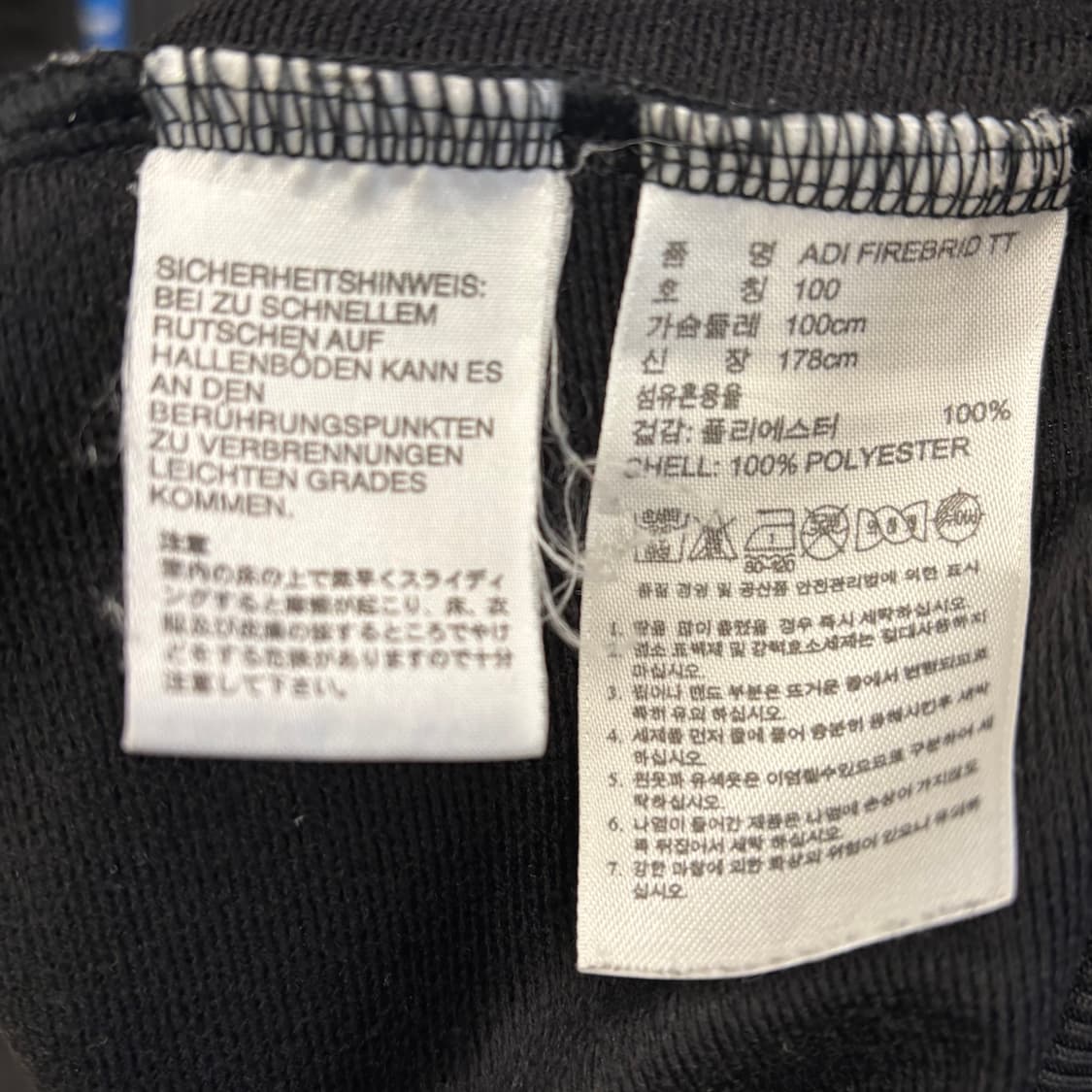 100 아디다스 파이어버드 블랙 트랙 상품이미지5