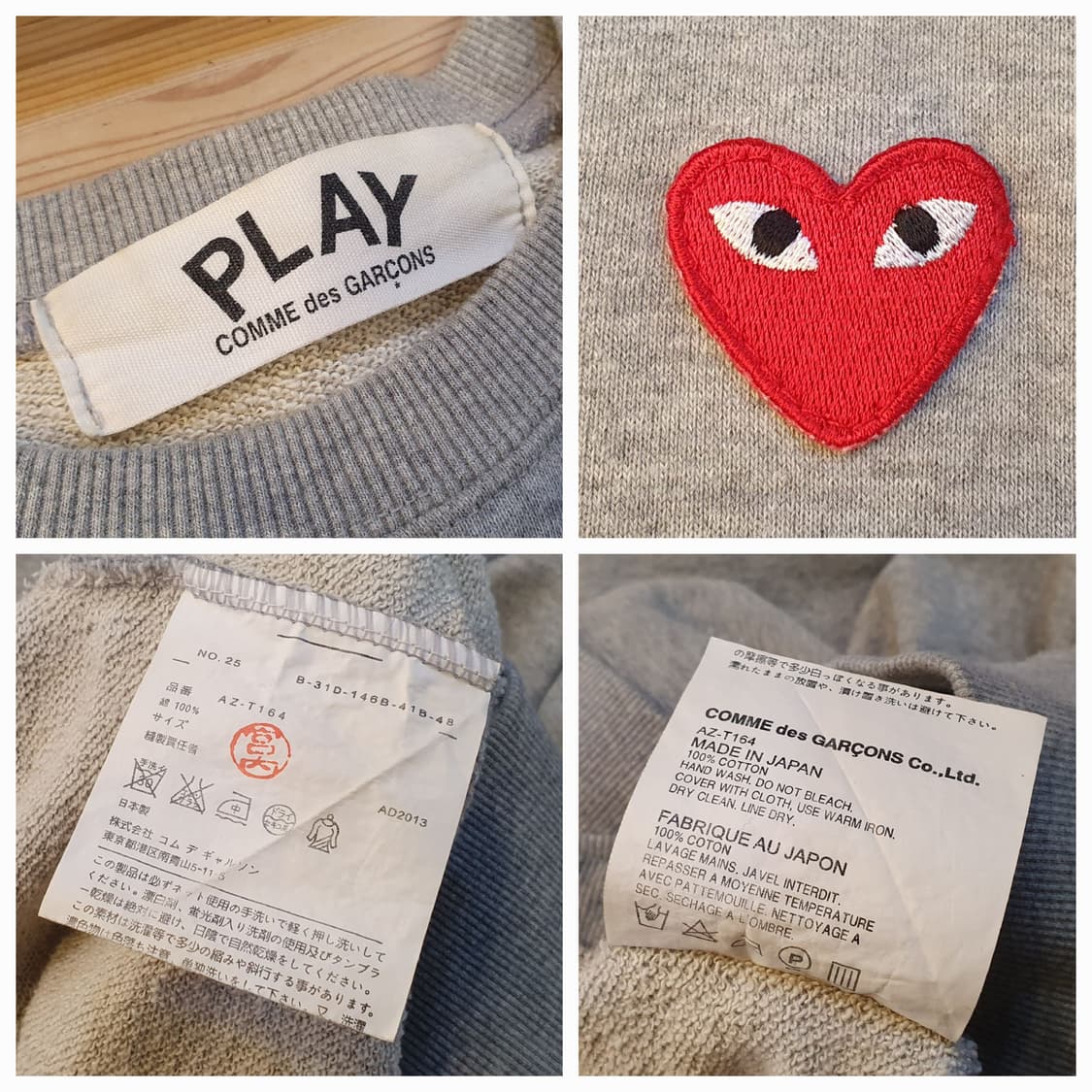 100/88.꼼데가르송 맨투맨(공용)  상품이미지6