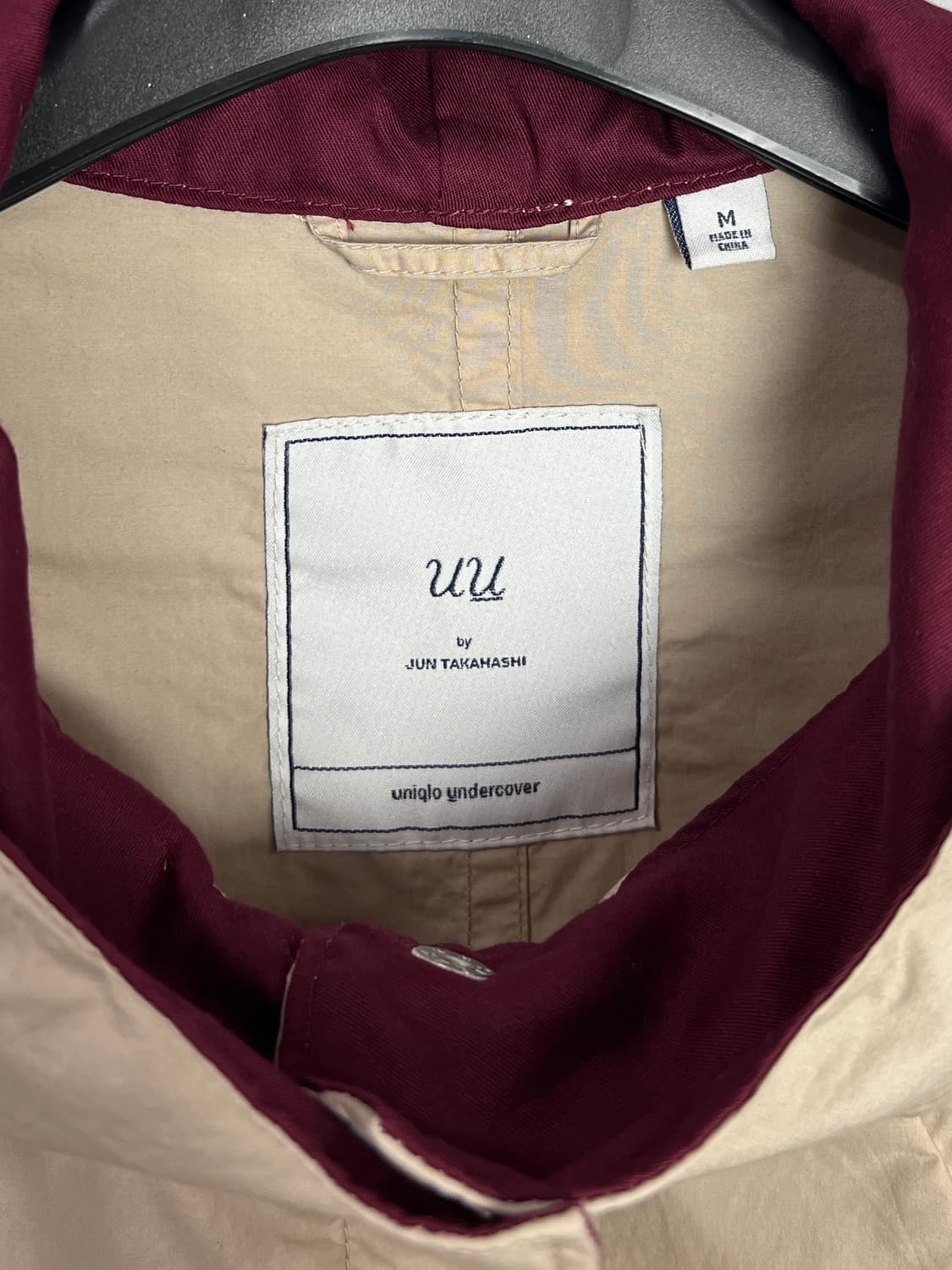 UNIQLO x UNDERCOVER by JUN TAKAHASHI 후드 상품이미지3