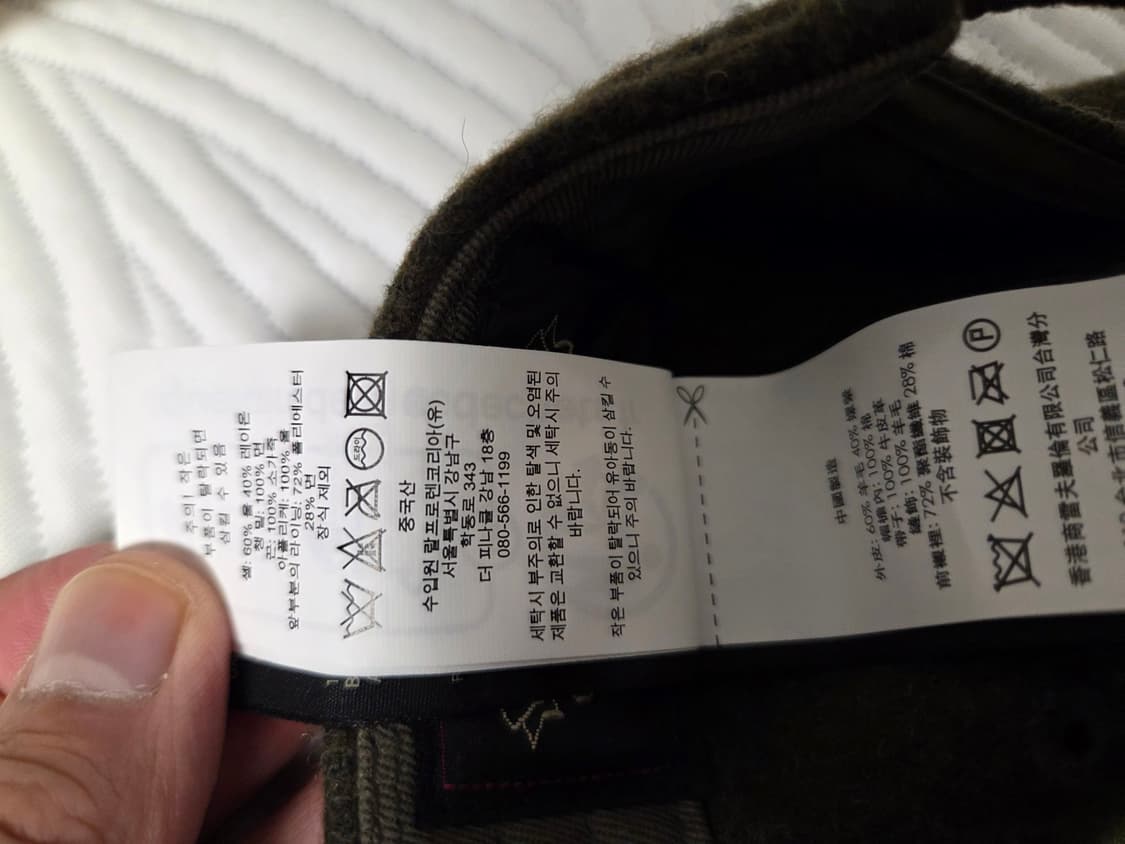 더블알엘 로고 울 블렌드 펠트 볼 캡 상품이미지4
