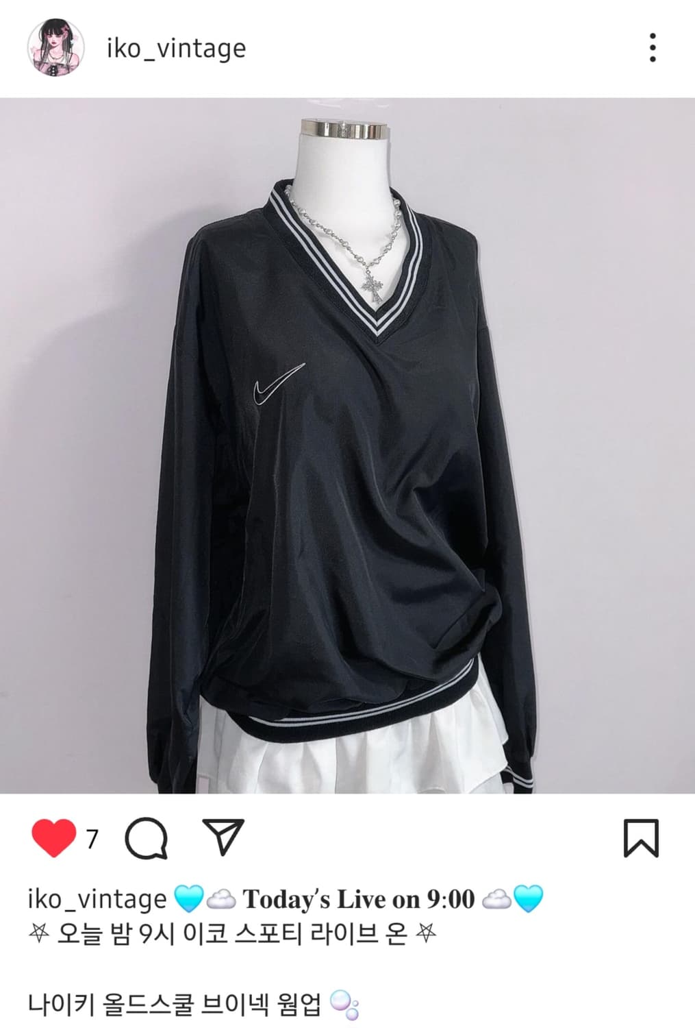 나이키 올드스쿨 웜업 빈티지샵아디다스대장희귀템 상품이미지1
