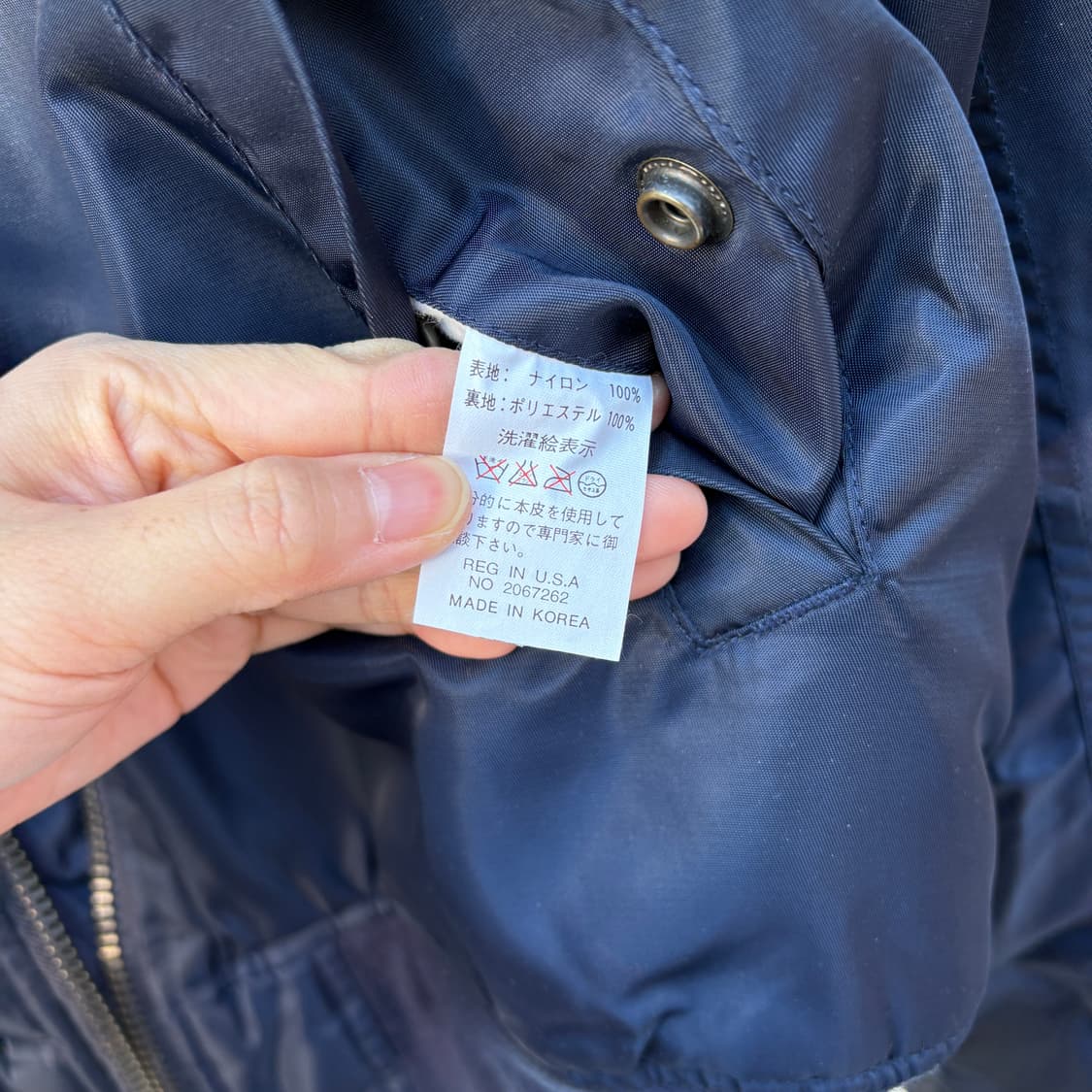 Ted Company 테드컴퍼니 Ma-1 항공점퍼 자켓 상품이미지8