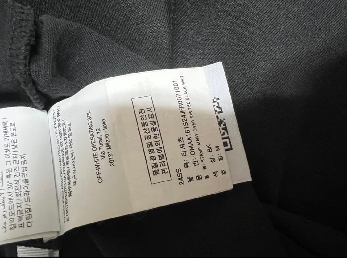 오프화이트 24s/s 카라바조 반팔 상품이미지5