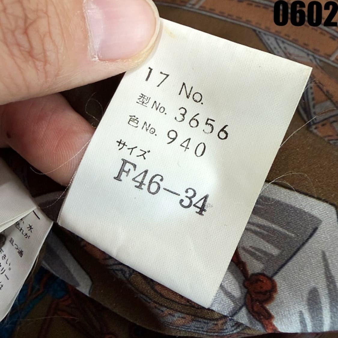 랑방 양가죽 하프 코트 XL 0602 상품이미지7