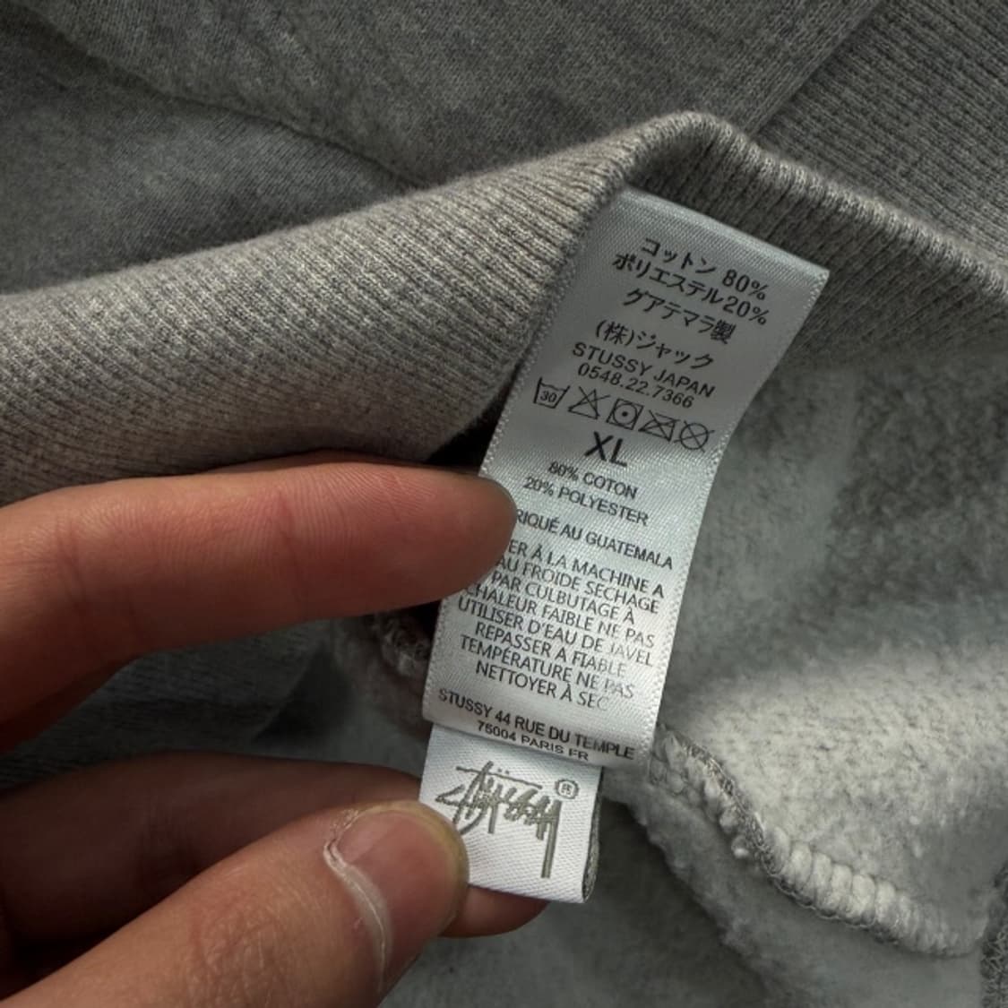 105 스투시 베이직 후드티 상품이미지6