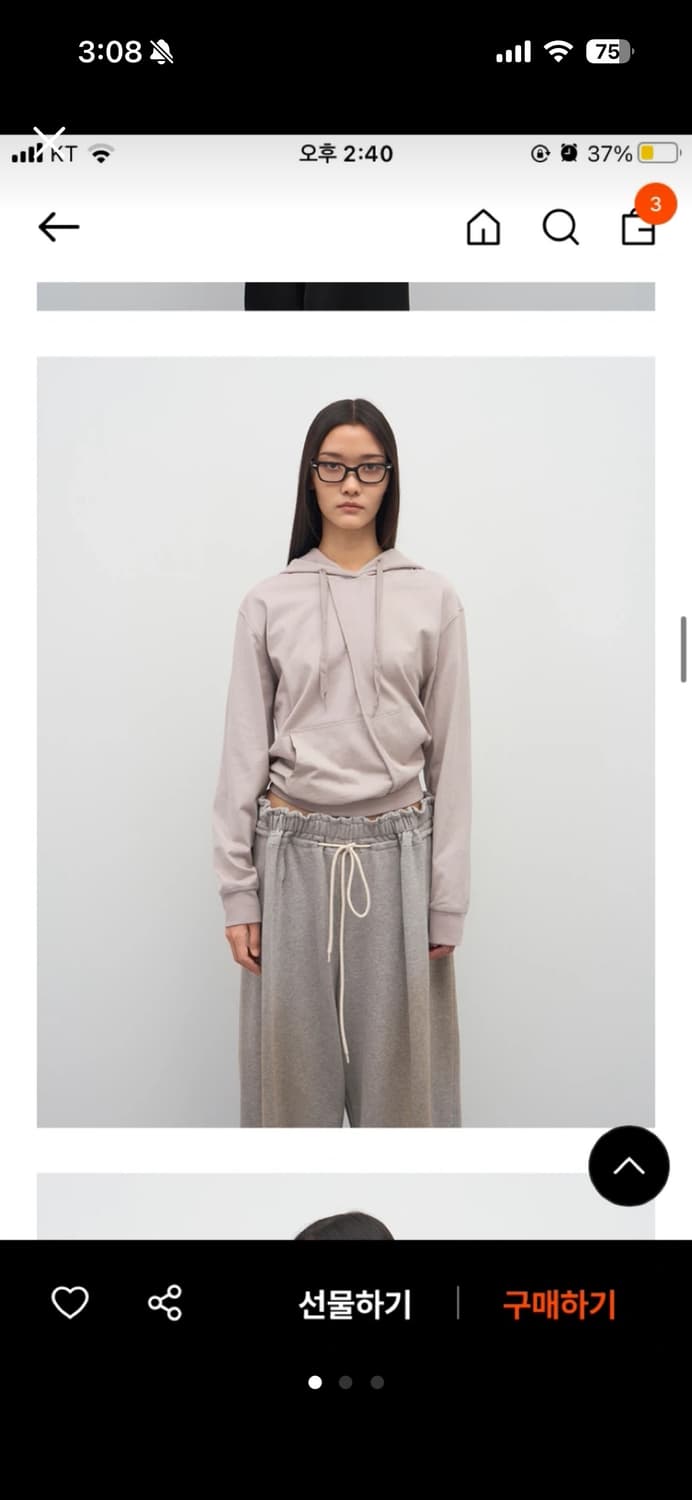 LCDC 심 디테일 후드 상품이미지1