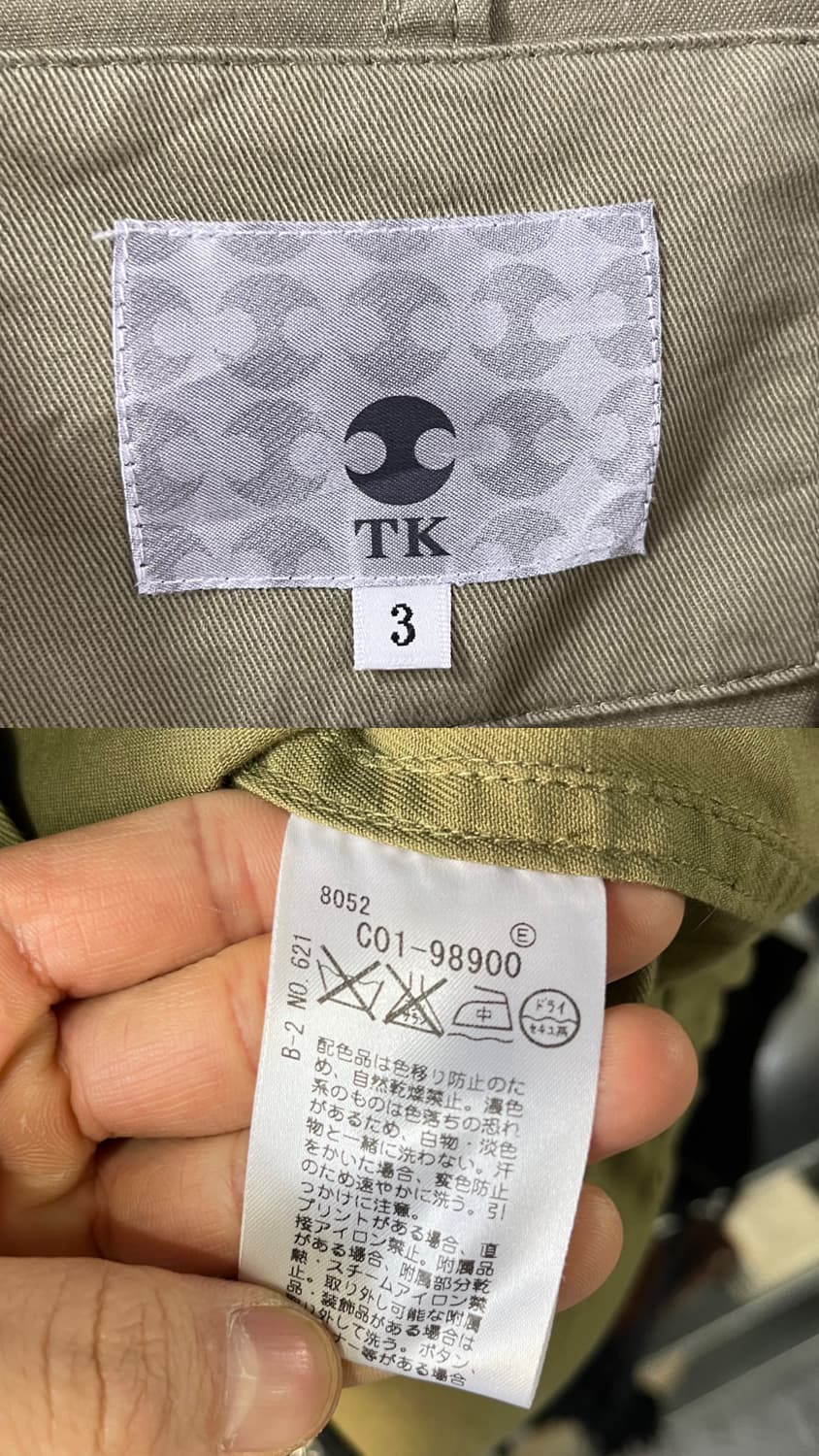 Takeo Kikuchi 2way zip field jacket 상품이미지8