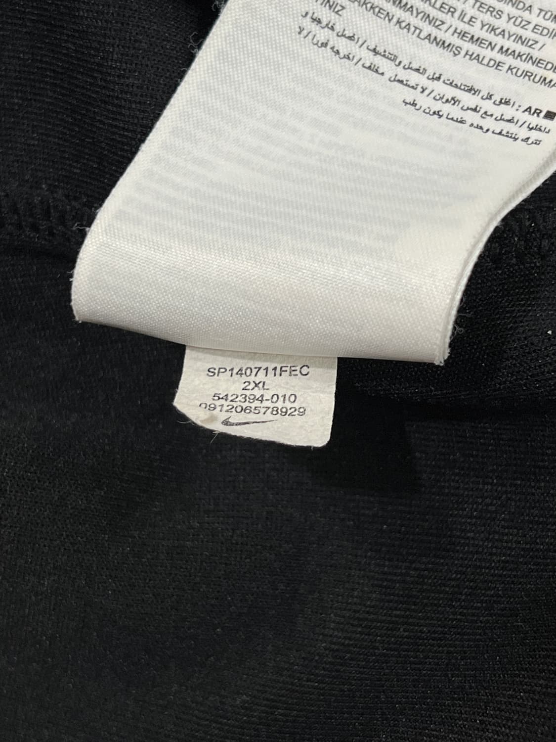 나이키 1415 FC바르셀로나 트랙탑 져지 XXL 상품이미지8