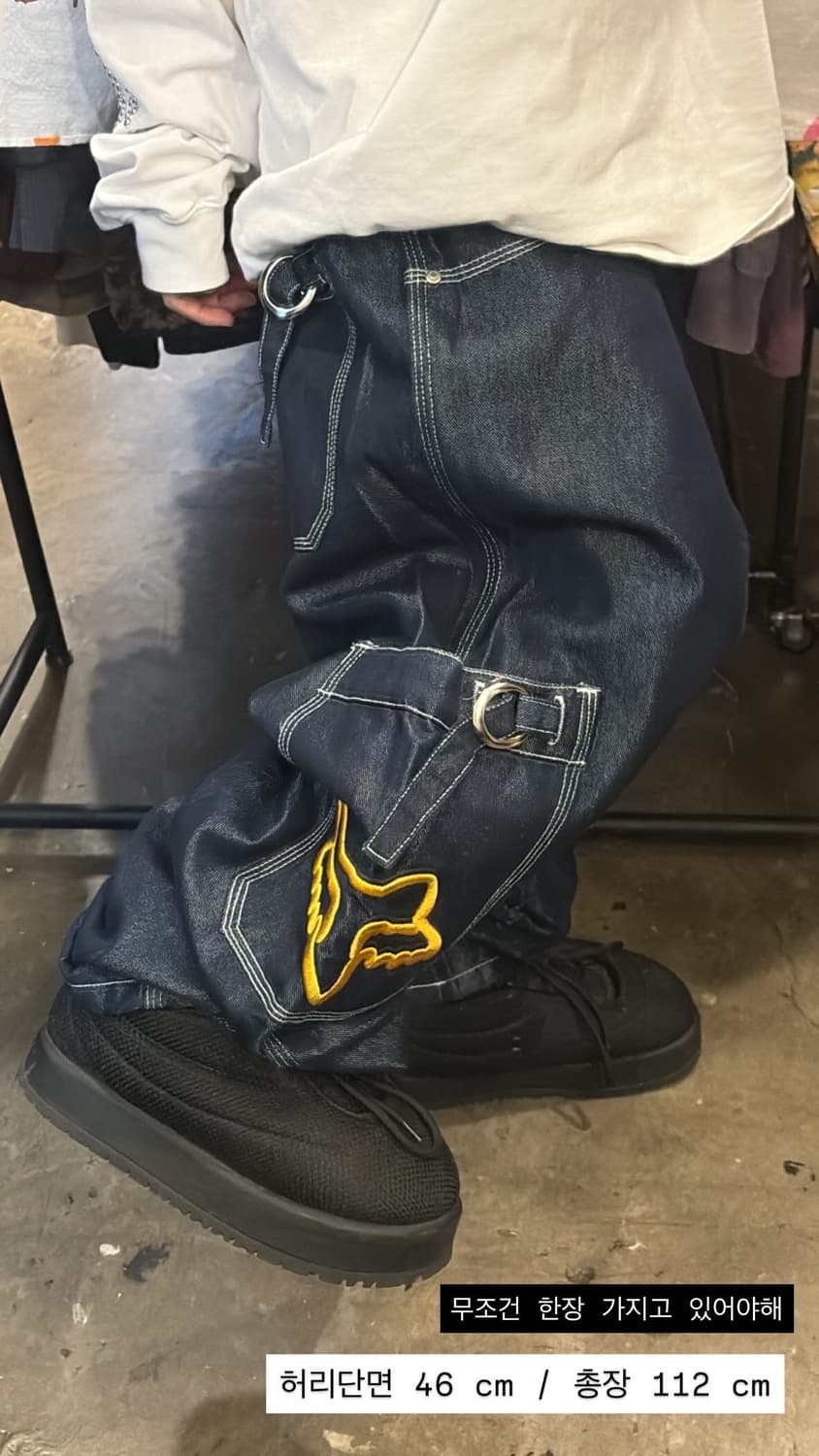 surprise Upload 상품이미지5