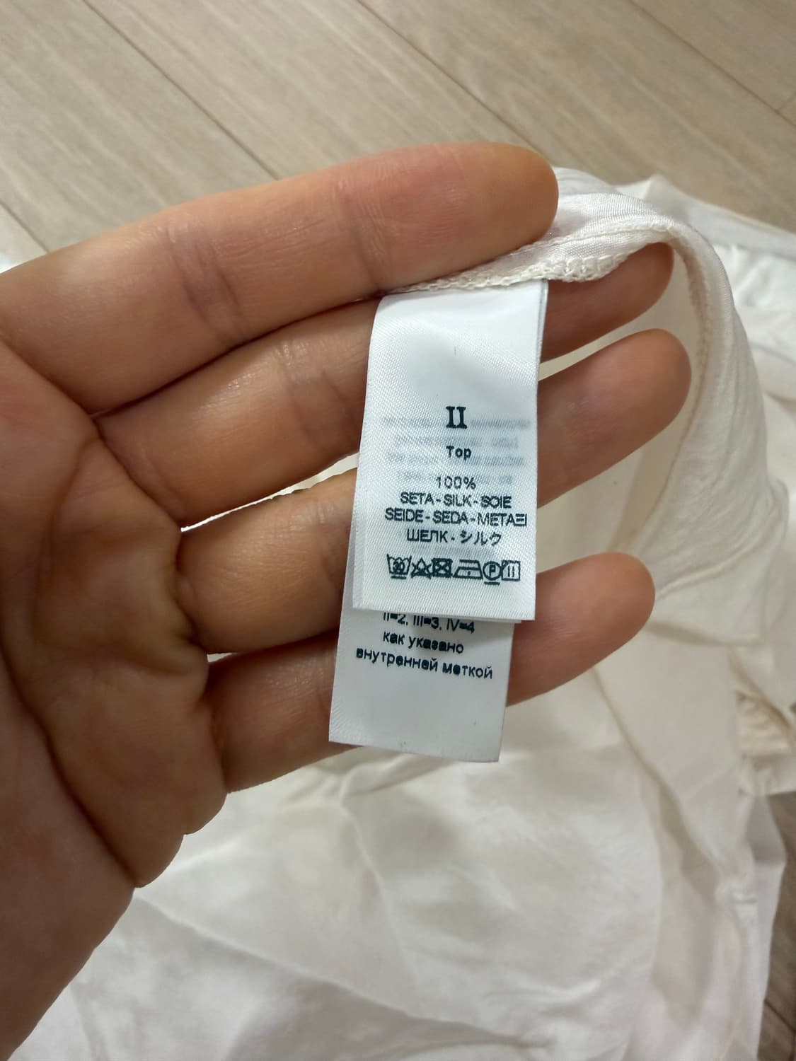 ForteForte 포르테포르테 셔링 슬리브리스 블라우스 상품이미지4