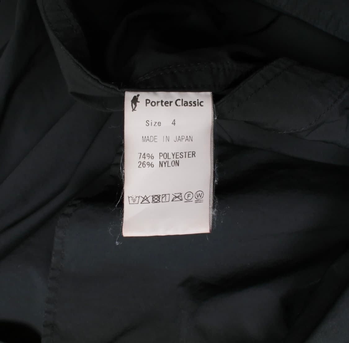 포터클래식 웨더 밀리터리 코트 4사이즈 (porter classic) 상품이미지5