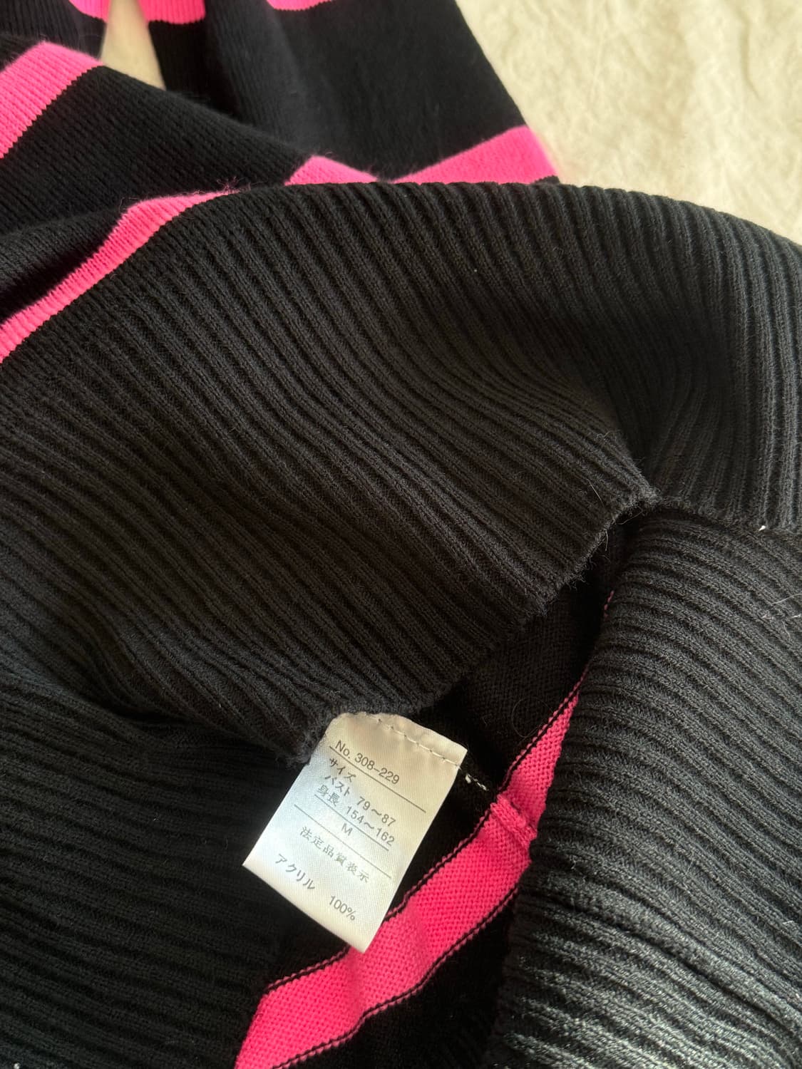 캐캐체 갸루펑크 단가라 니트 미니 원피스 상품이미지7