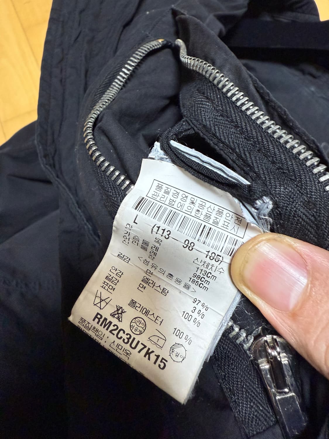 릭오웬스 다크쉐도우 자켓 상품이미지3