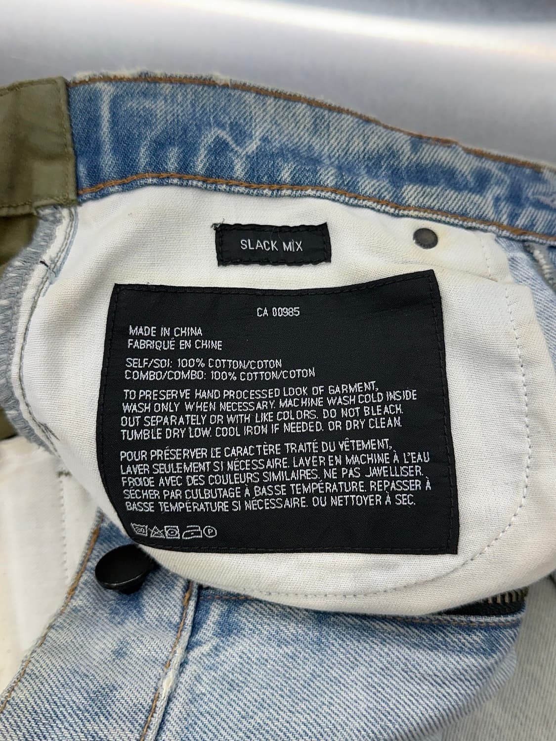 알렉산더 왕 슬랙믹스 디트로이드 리페어 데님 팬츠 상품이미지7