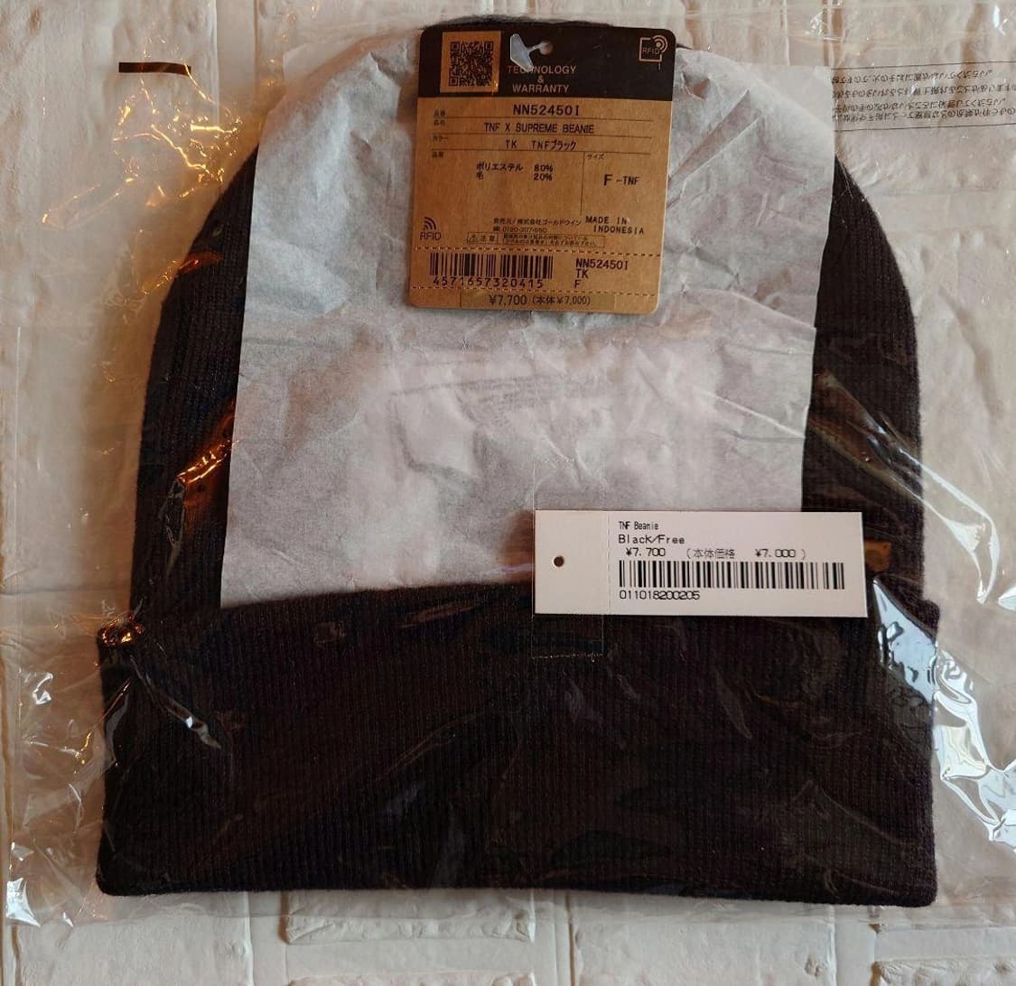 슈프림 x 노스페이스 비니 블랙 상품이미지5