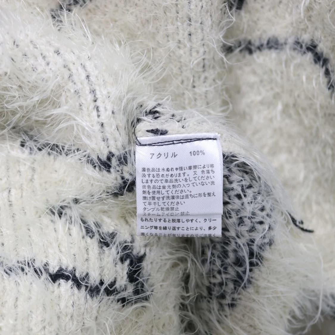 LINOSUG 별 패턴 브이넥 니트 61230 상품이미지9