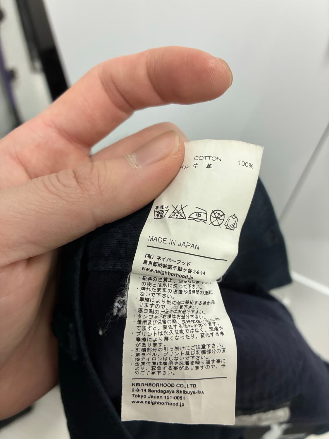 네이버후드x마스터마인드 재팬 카고팬츠  상품이미지10