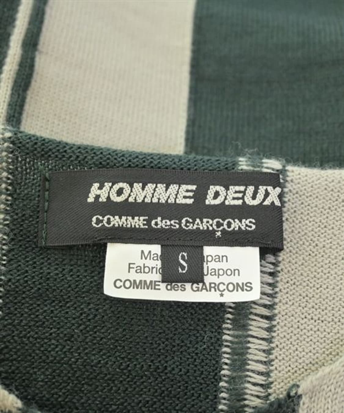 꼼데가르송 옴므 듀스 세로 스트라이프 니트 스웨터 상품이미지3