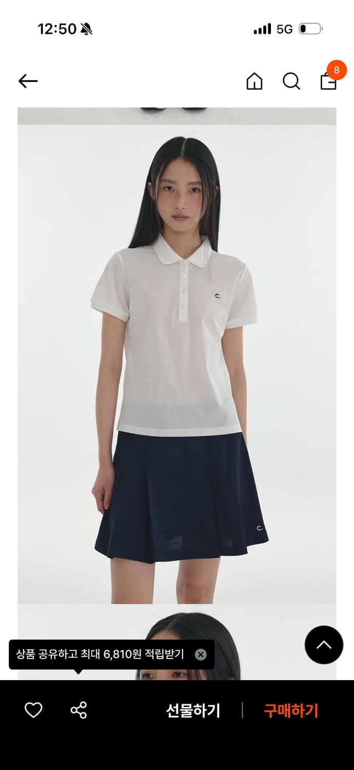 클로브 테니스 치마 상품이미지1