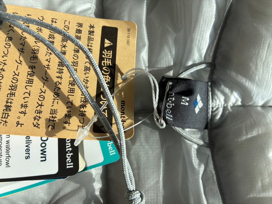 몽벨 플라즈마 M 새상품 상품이미지2