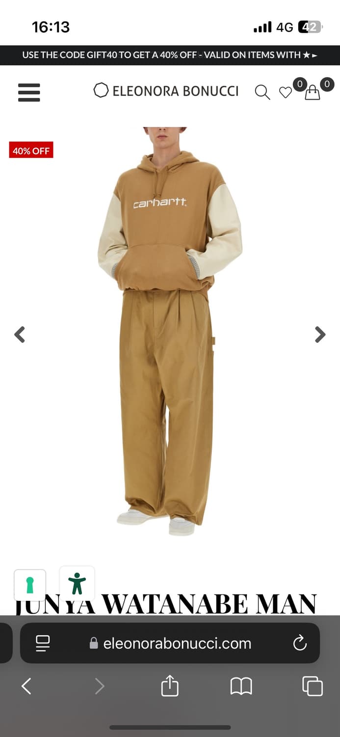 칼하트 준야 와타나베 와이드핏 카펜터 팬츠 상품이미지1