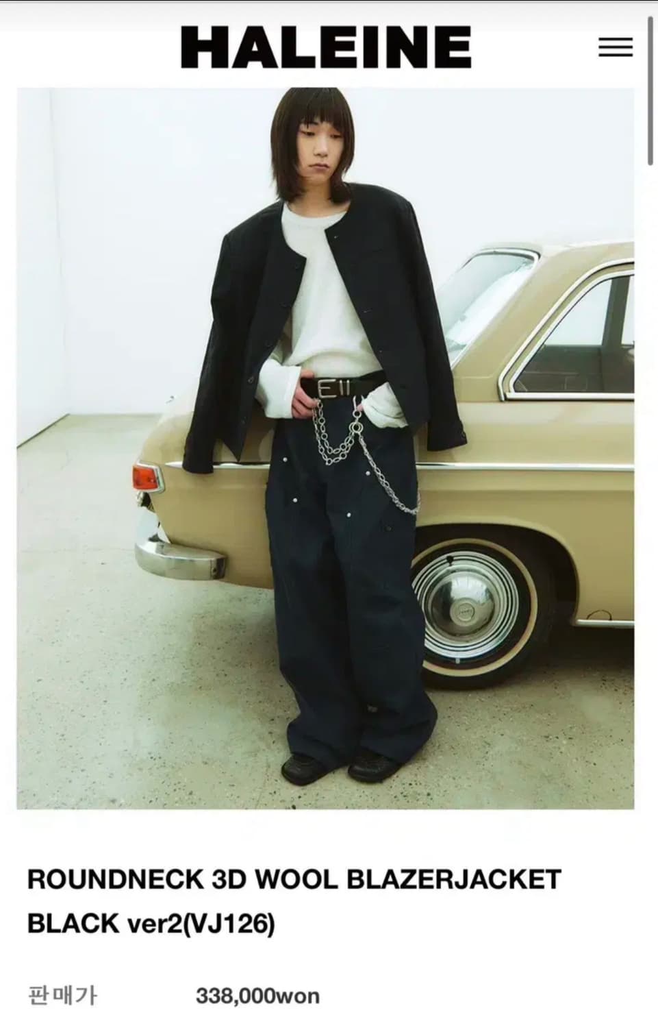 알렌느 라운드넥 블레이져 상품이미지1