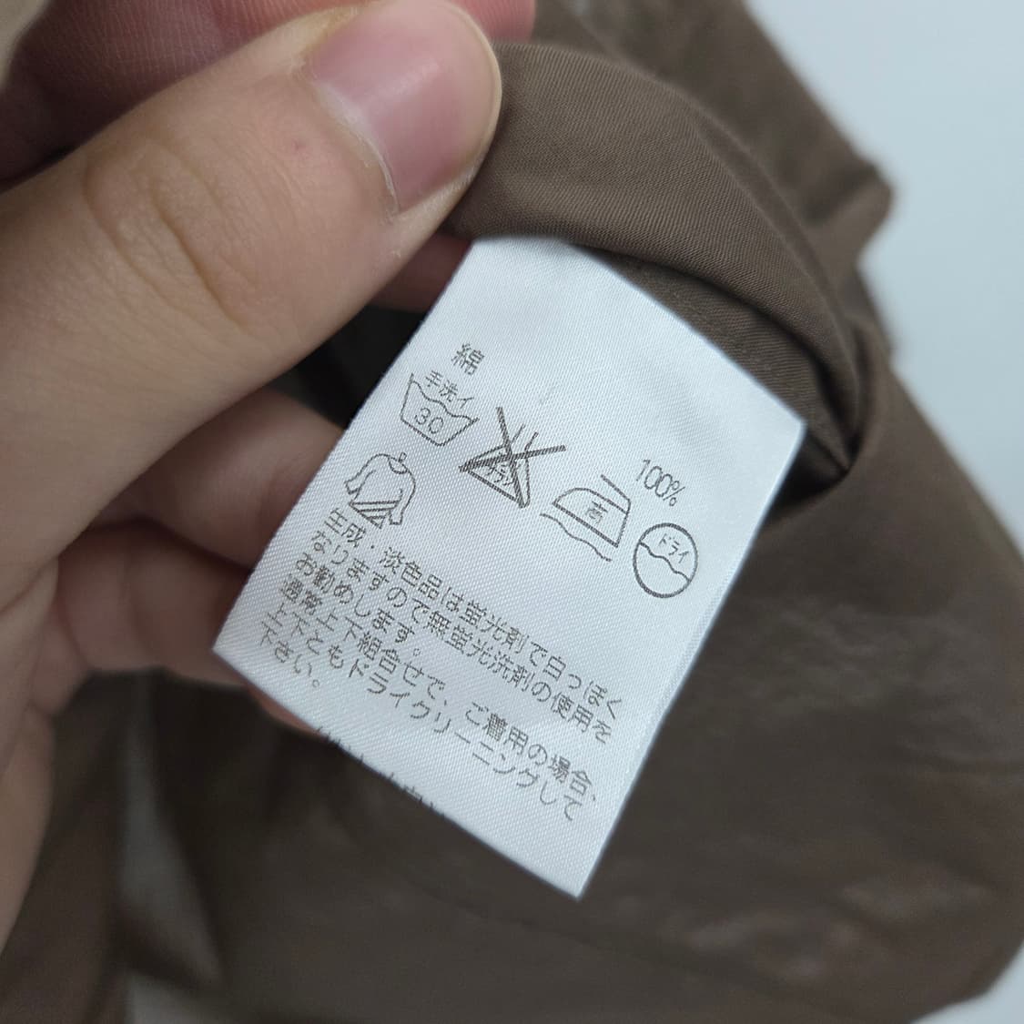 아쿠아스큐텀 브라운 포켓 긴팔 셔츠 여성M 상품이미지5