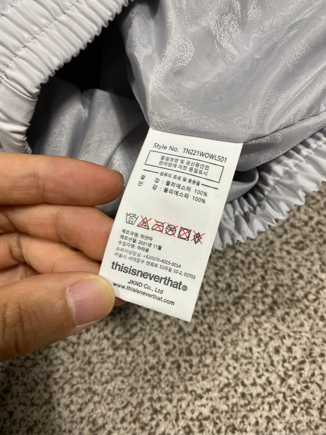 디스이즈네버댓 오버핏자켓 L 상품이미지7