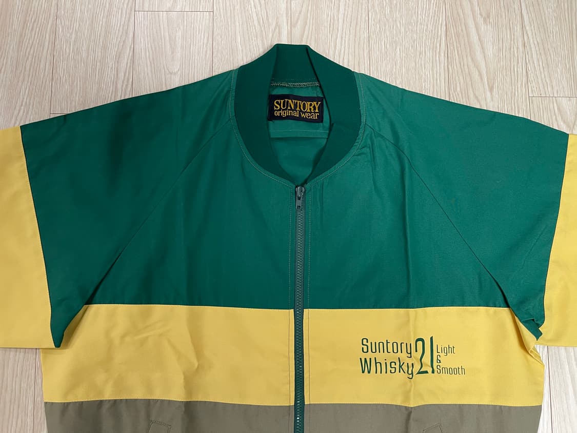 선토리 위스키 블루종 자켓 빈티지 90s 상품이미지2